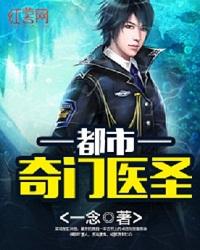 这辈子霸定你