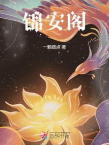 超时空直播，榜一大哥来自地球