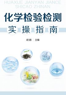 剑冥道