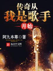 星海冥王