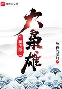走出抑郁