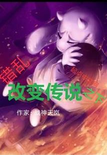 纯元传扳倒甄嬛