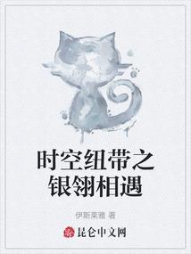 重生之无敌商人