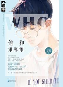 青山云雾都不及你