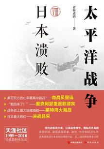 玫瑰花的相遇