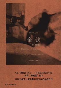 至尊殿下独爱腹黑千金