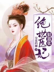 幻想英雄一