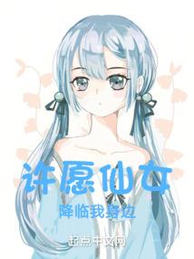 一名老家伙的日常生活