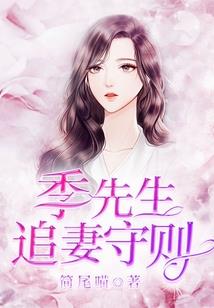 远古圣典
