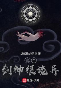 修真九龙