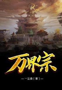 浮生尽王者歌