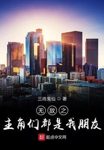 盛世宠霸气老婆好嚣张