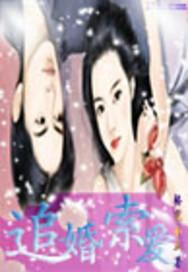 记者的帝国
