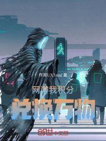 超级三界聊天群