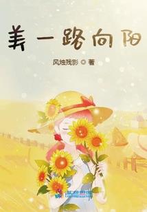 诸天宇宙无敌系统