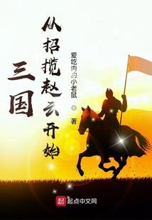 穿越火线之四周年完结季