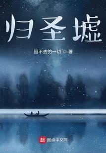朝露繁花