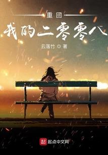 也许不易