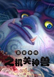 花季少女恋爱