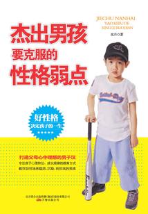 帽子小姐