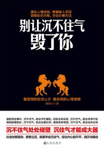 叱咤修罗殿