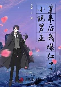 都市少年翻身记