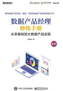 冷王轻爱：特工皇妃太难追