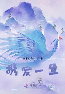 圣武士能有什么坏心思