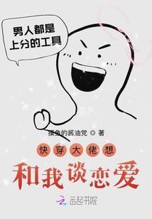 超级交易法则