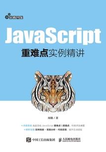年代：从陕北窑洞开始