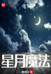 海棠花未开
