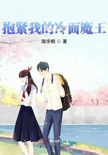 都重生了谁会想成为财阀啊