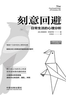 我即将重生