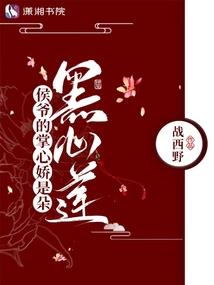 红菱歌