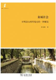 怪丫头的专属爱