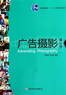 盅妃嫁到：狂王的绝宠