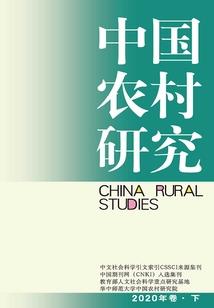 风月引觞