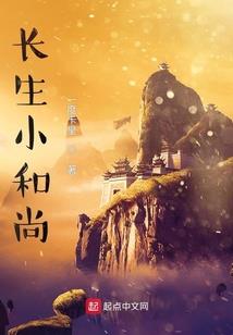 仙剑狂刀