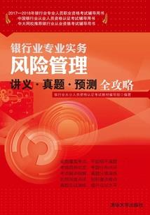 从那一抹微笑开始