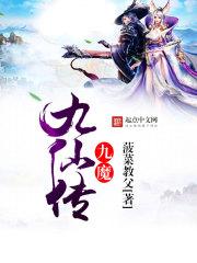 临时工日结