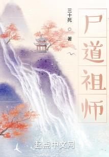 夜阑星辰