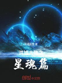 乱诸神