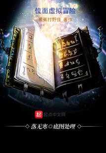 十八岁悄悄划过的夏天