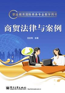 落跑公主