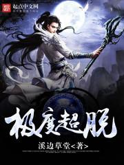 爱很幽忧