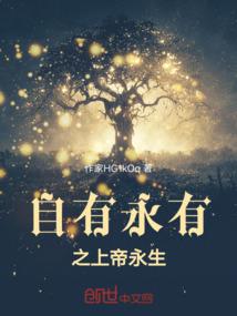 剑门小师叔