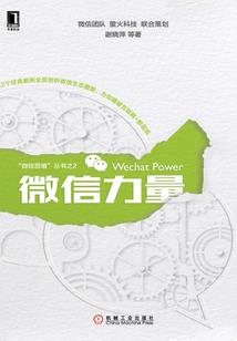 吞天妖狼