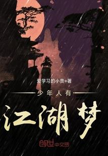 我是个穷人