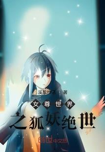 清霜降