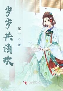 九龙仙尊重生在都市